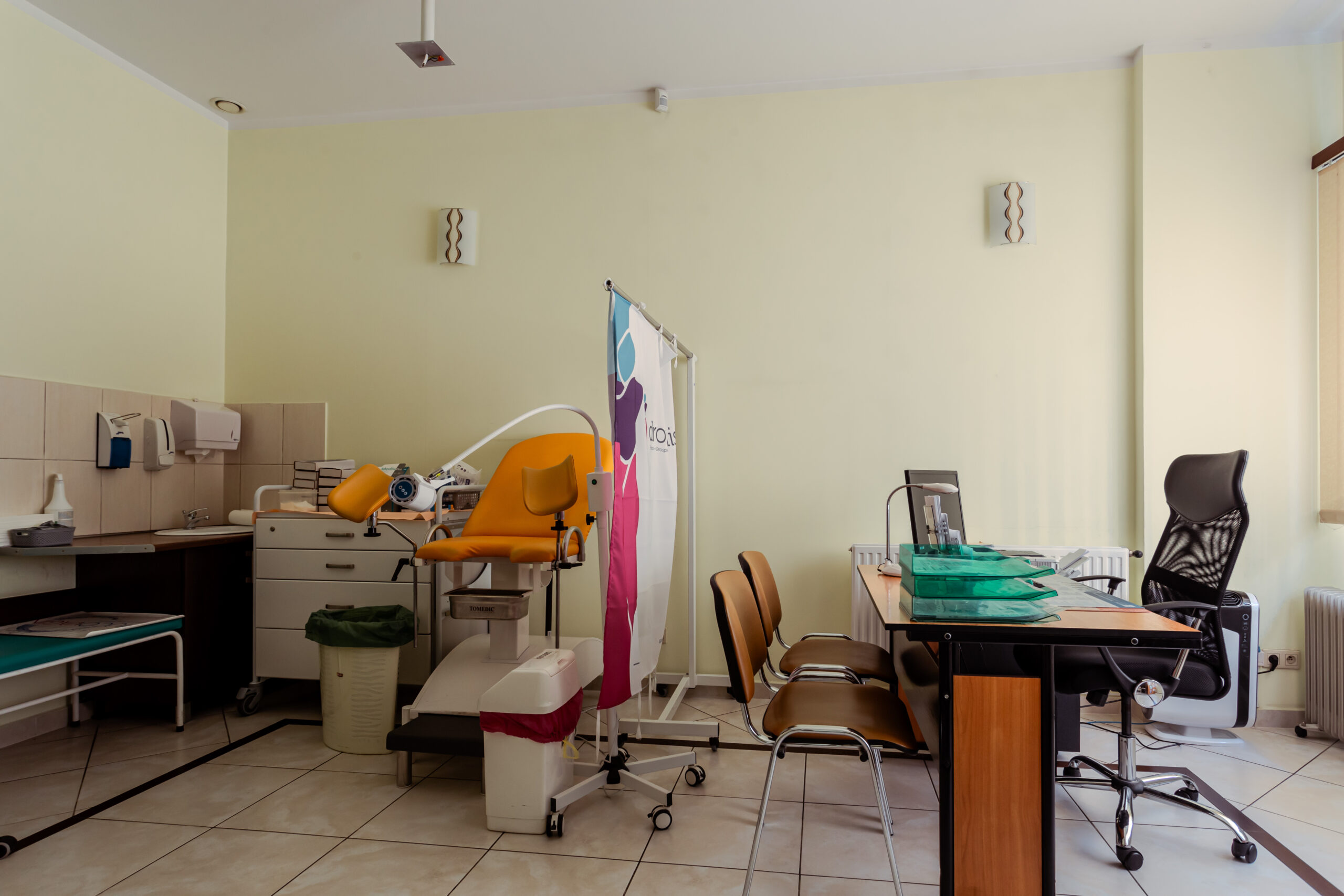 centrum medyczne antrum